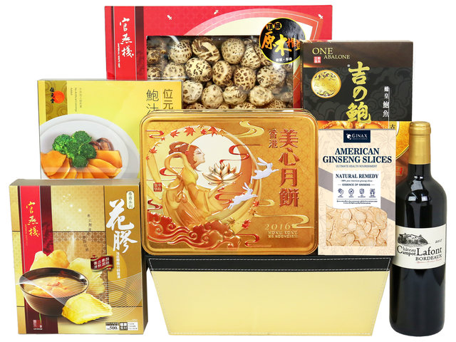 Mid Autumn Maxim's Mooncake With Premium Chinese Gift Hamper FH118