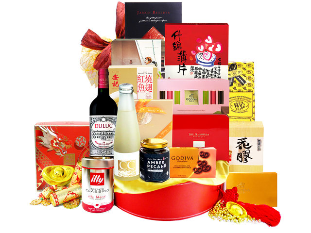 CNY Gift Hamper - CNY Gift Hamper C18 - L116334 Photo