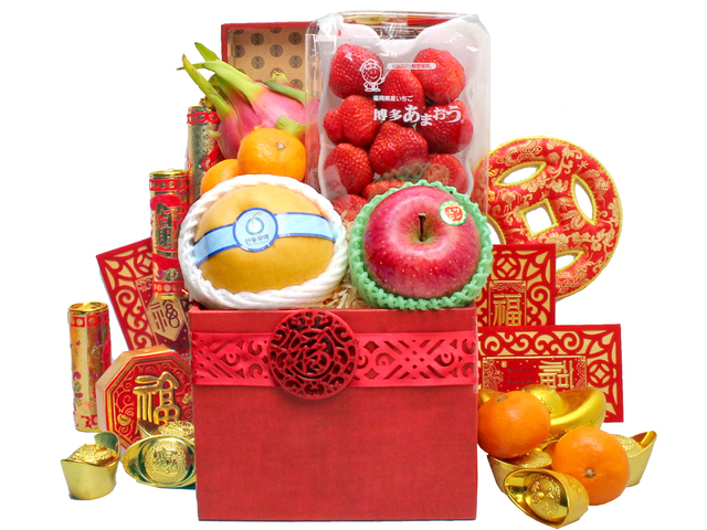 CNY Gift Hamper - CNY Gift Hamper R76 - L36512035 Photo