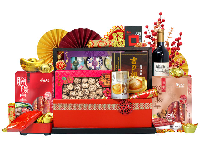 CNY Gift Hamper - CNY Gift Hamper R90 - L36510819 Photo