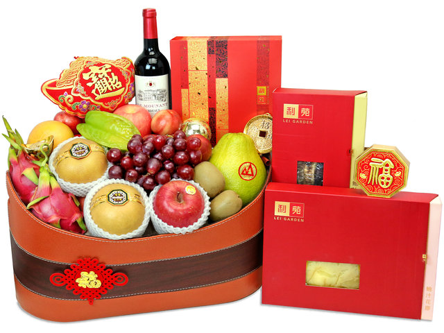 CNY Gift Hamper - CNY Gift Hamper R98 - CDS0108A1 Photo