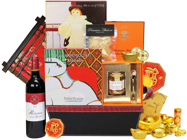 CNY Gift Hamper - Reign New Year Hamper R1 - CH21205A1 Photo