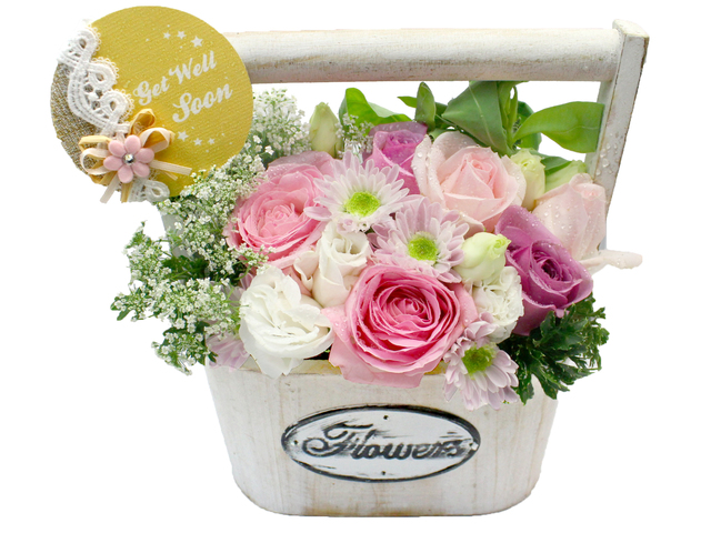 https://arujillo.website/images/Get-Well-Soon-Gift/640x480/Mini-flower-florist-basket21~PIC0193799_v2.jpg